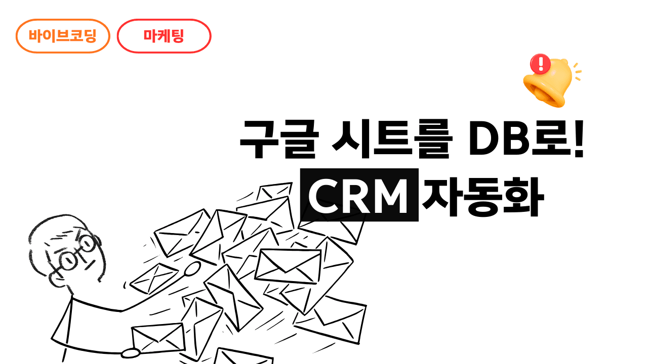 ㅏㅓㅗㅓㅎㅇㅎㅎ토